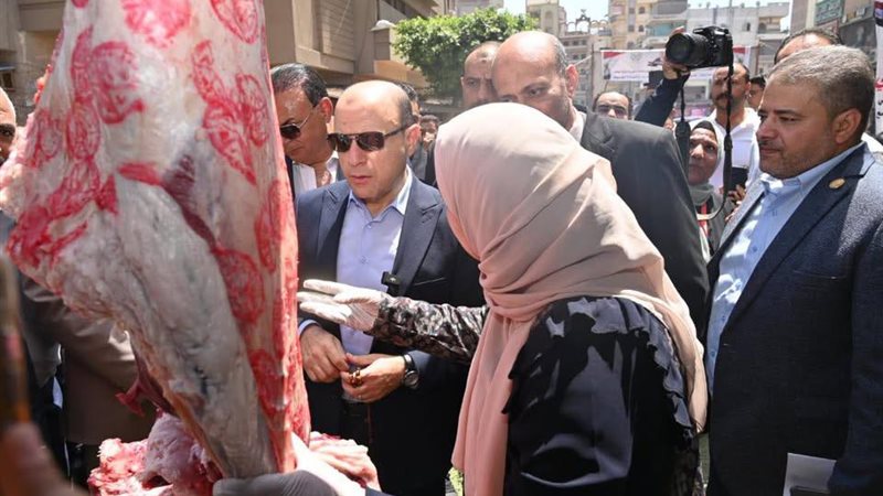 محافظ الغربية 