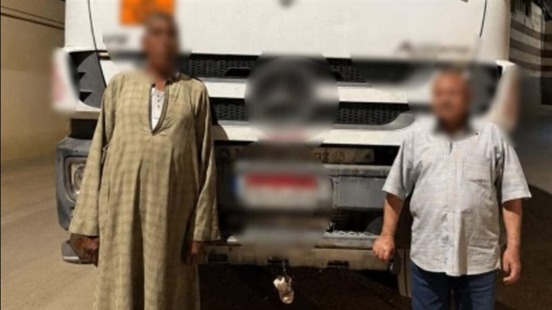 المتهمين 