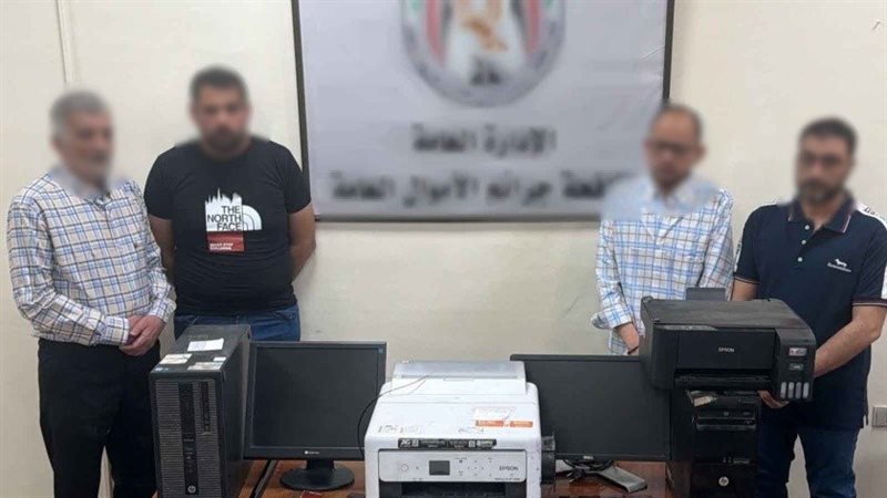 العصابة