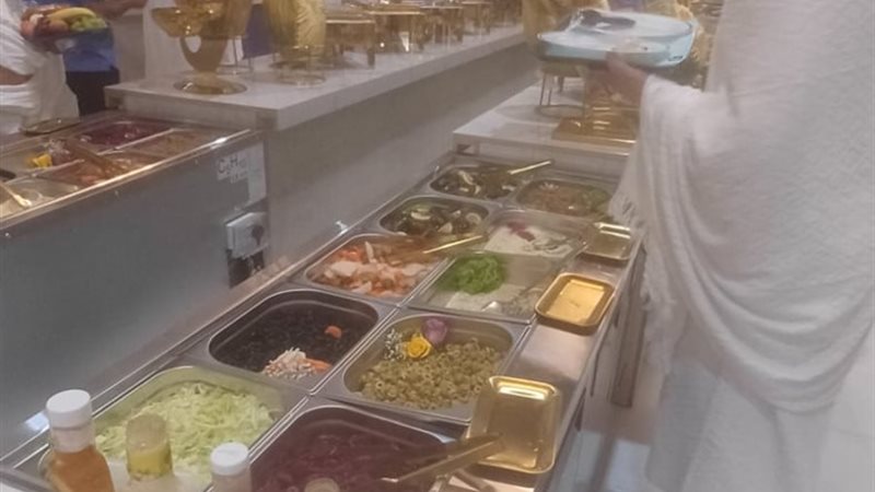 الحج السياحي 