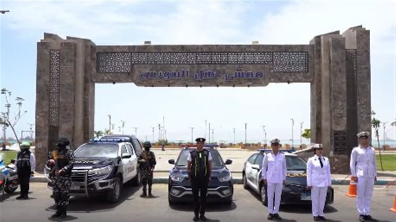 خطة الداخلية لتأمين عيد الأضحي 