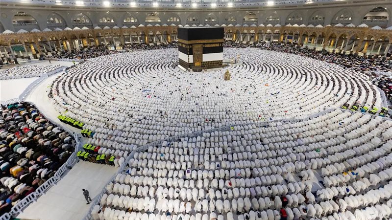 الحج