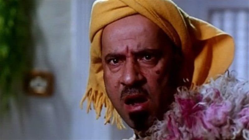 فيلم بوحة