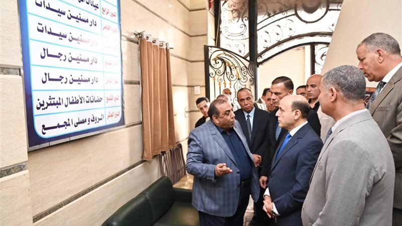 محافظ الغربية 