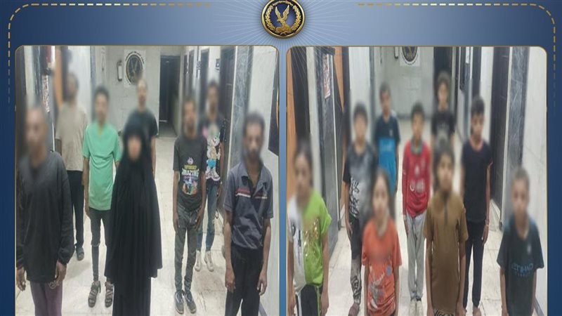 المتهمين 