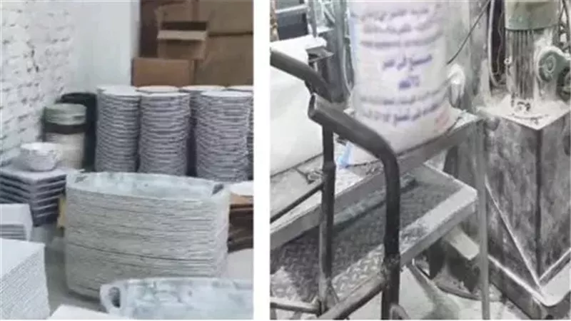 المضبوطات
