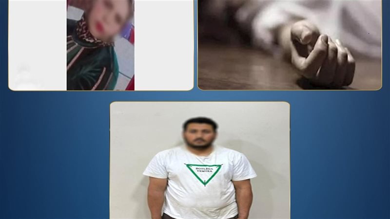 الواقعه 