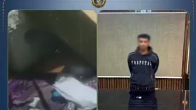 القبض على شخص اعتدى على والده بسبب تعاطي المخدرات بالجيزة