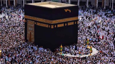 ما هو وقت طواف الإفاضة في الحج؟ دار الإفتاء تجيب 