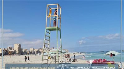 الإسكندرية ترفع حالة الطوارئ أول أيام عيد الأضحى وإقبال كثيف على الشواطئ والكورنيش