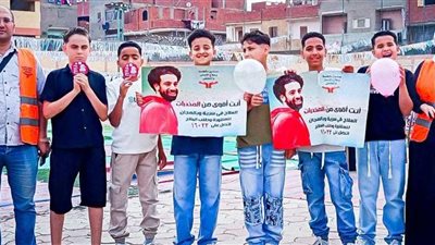 أنشطة صندوق مكافحة الإدمان داخل المناطق المطورة 