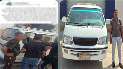 التحقيق مع سائق ميكروباص ببني سويف لقيادته برعونة والتعدي على الركاب بالسب