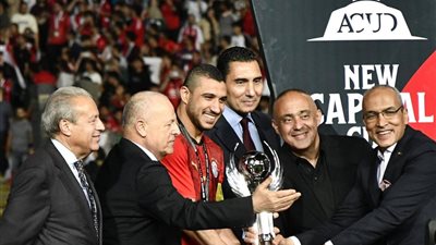 وزير الرياضة يشهد تتويج منتخب مصر بكأس العاصمة بعد الفوز على روسيا بهدف نظيف