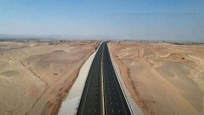 صورة للمحور