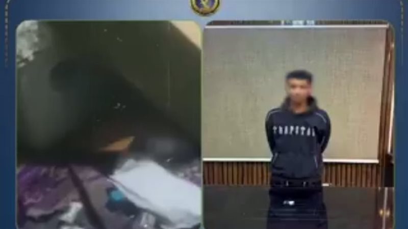المتهم 