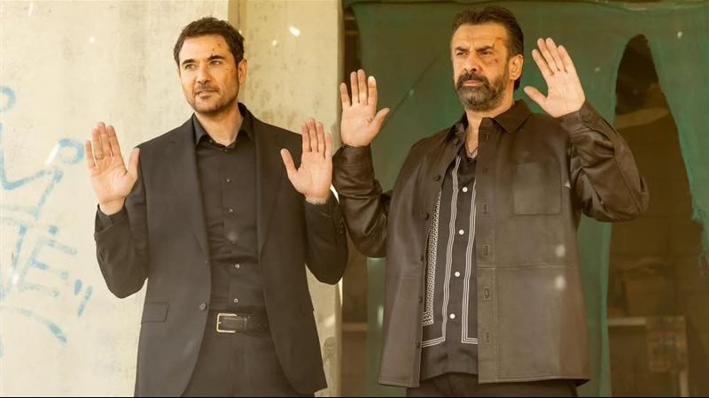 فيلم 7 Dogs
