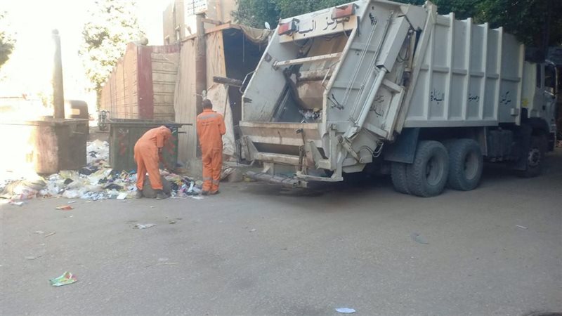 اسيوط