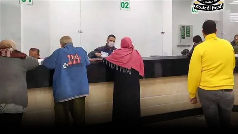 التضامن الاجتماعي 