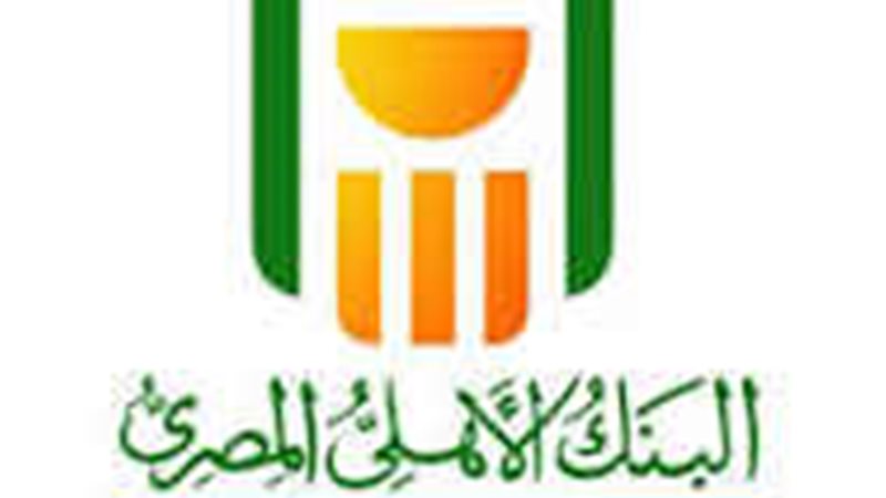 كاش واي