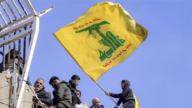 حزب الله 