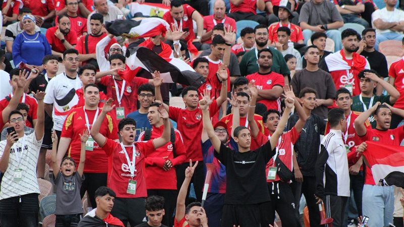 جماهير منتخب مصر