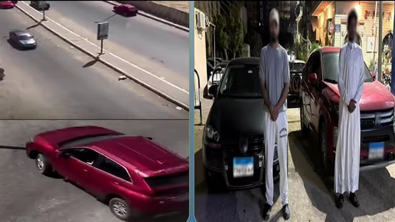 المتهمين 
