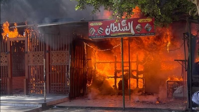 حادث حريق