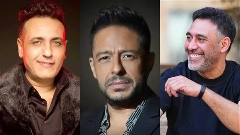 عمرو مصطفى ومحمد حماقي ومحمد رحيم 