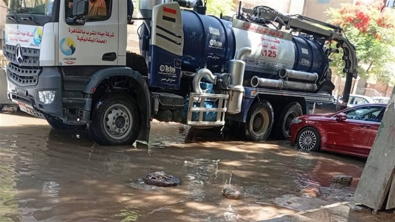 مياه الشرب 