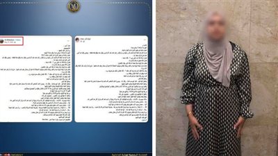 كشف ملابسات قيام ظابط شرطة بالنصب على المواطنين في القليوبية