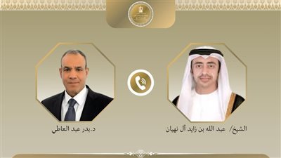 مصر والإمارات تبحثان تطورات الإقليم ومفاوضات واشنطن وطهران
