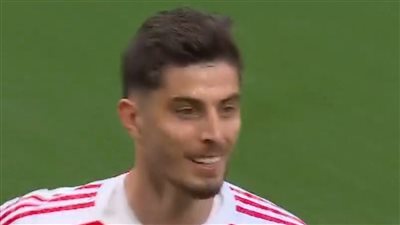 هافيرتز يتقدم لـ أرسنال بهدف مبكر في نهائي دوري أبطال أوروبا (فيديو)