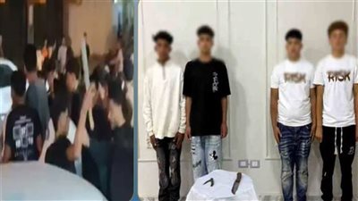 ضبط 4 طلاب تشاجروا بأسلحة بيضاء أمام جامعة بشمال سيناء