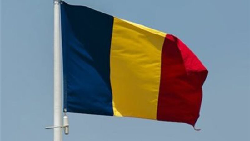 رومانيا