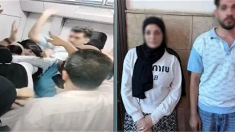 المتهمين 
