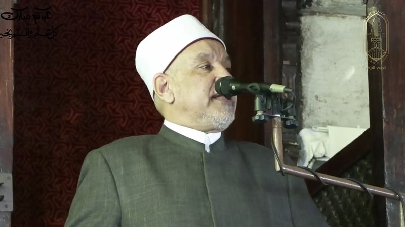 الدكتور حسن الصغير 