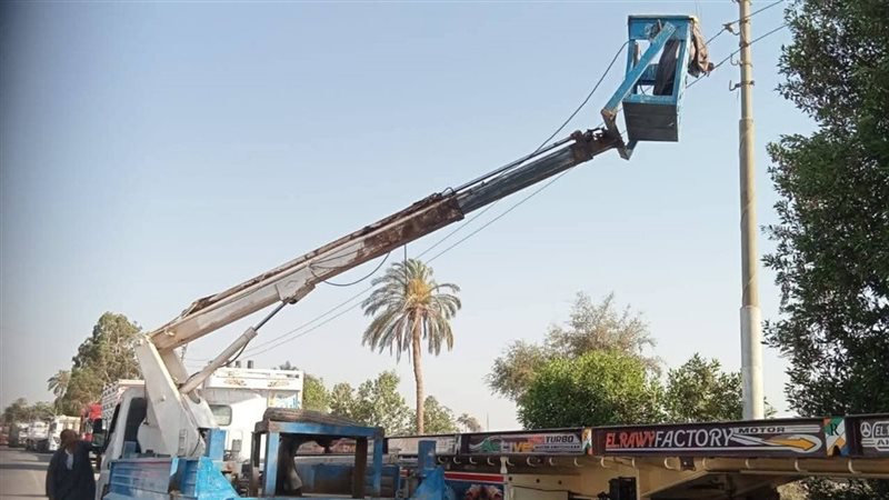 اسيوط