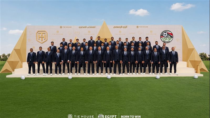 منتخب مصر 