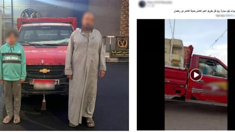 المتهم ونجله عقب القبض عليه