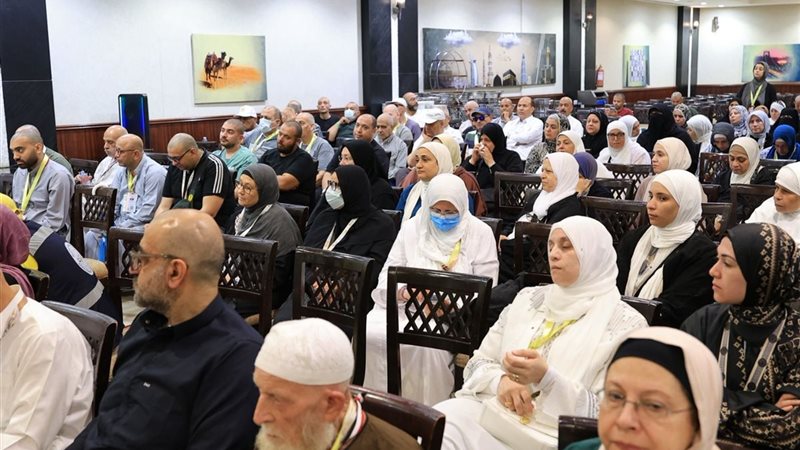  بعثة حج الجمعيات الأهلية