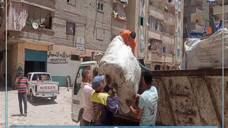 محافظة الإسكندرية