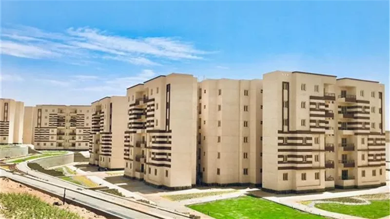 الإسكان 