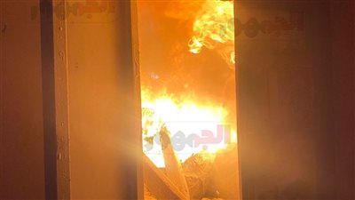 انتداب المعمل الجنائي لكشف أسباب حريق محل تجاري بالدرب الأحمر