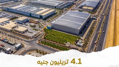 استثمارات بـ4.1 تريليون جنيه.. كيف تتغير خريطة الاستثمار في مصر؟
