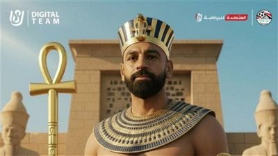 حصد 2.4 مليون مشاهدة.. كواليس فيديو تقديم لاعبي منتخب مصر بالزي الفرعوني
