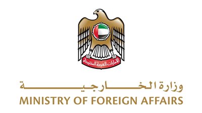 الخارجية الإماراتية تُدين بشدة اقتحام مستوطنين للمسجد الأقصى