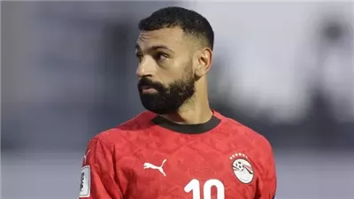 محمد صلاح على أعتاب إنجاز تاريخي مع منتخب مصر في كأس العالم 2026
