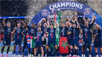 باريس سان جيرمان يحصد المجد الأوروبي و150 مليون يورو تقريبا