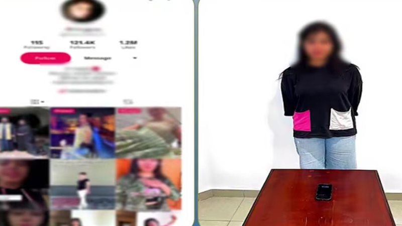 المتهمة 