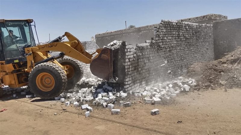 اسيوط